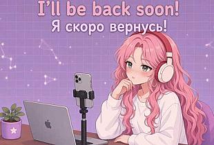 sexycute18 Cam